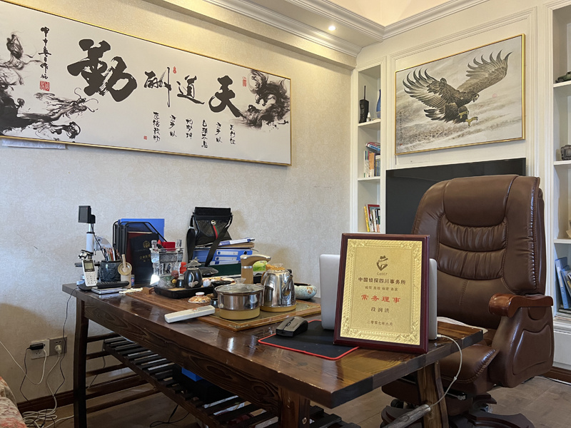 仁和区取证公司解析婚内出轨对家庭的影响