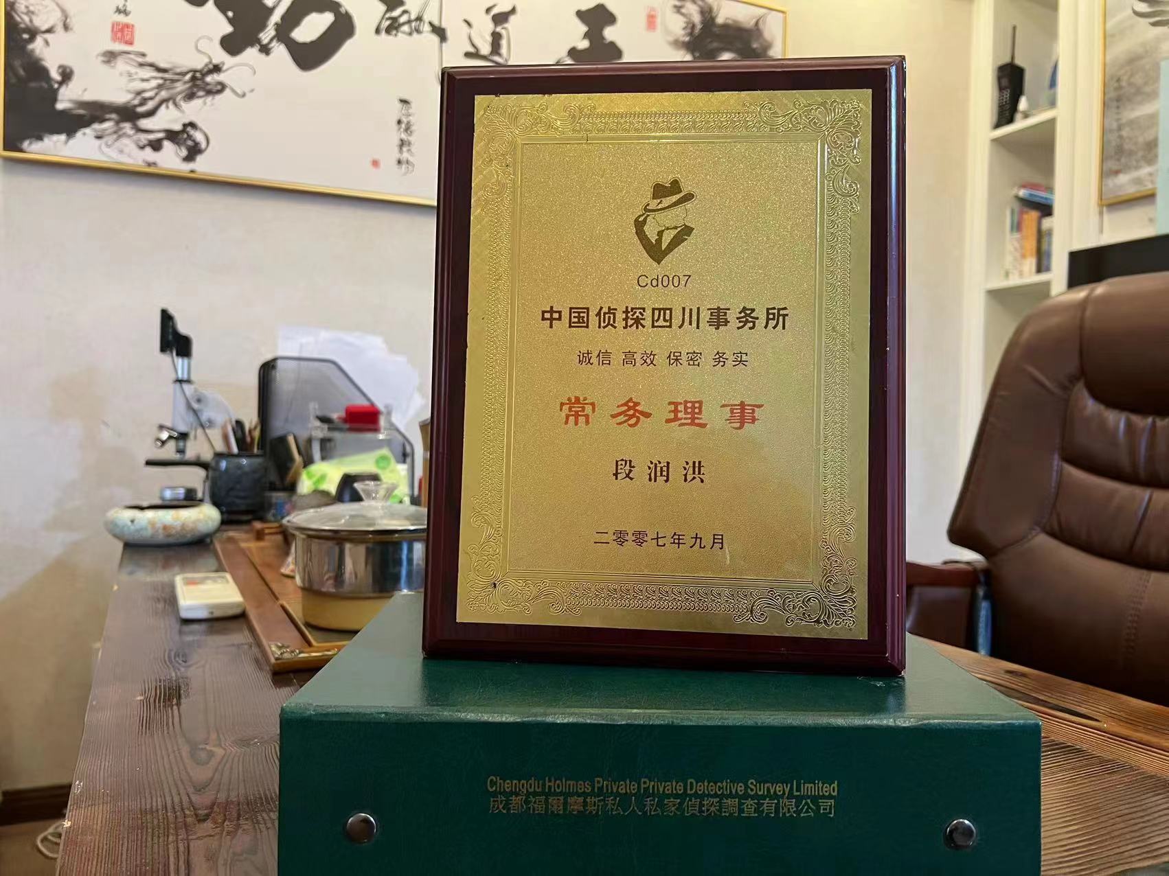 仁和区私家调查解析婚外情可能造成的影响