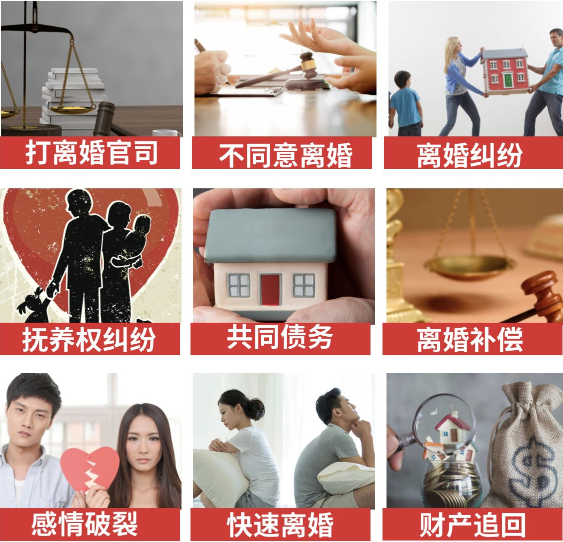 「仁和区取证公司」介绍女方出轨需要哪些证据